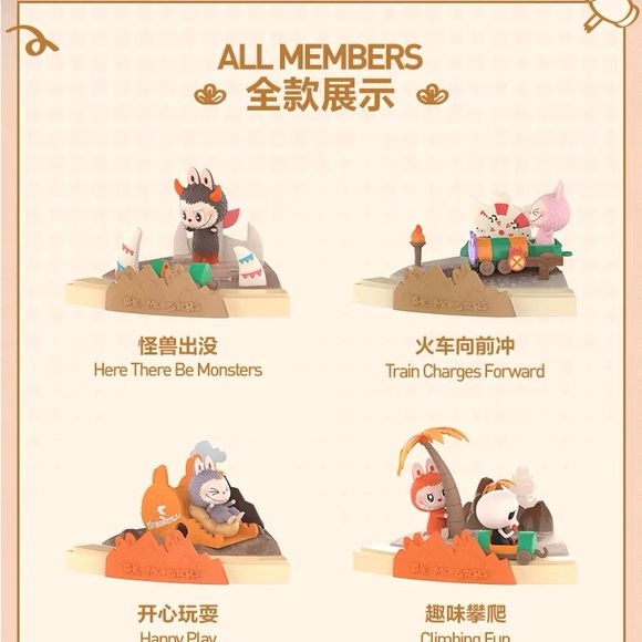 ▫️ Popmart Labubu The Monsters Blindbox - Picture 3 of 5